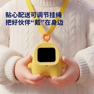 26.06.27 Deepseek Deepseek Chinese English Cantonese AI Question Answer Robot Children's Educational