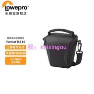 【當日】樂攝寶（Lowepro）格調 Format TLZ 10 專業斜跨單肩微單眼內膽數位攝影三角相機包 適用