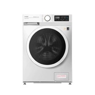 Svago SWD-596A洗脫烘三體一機 洗衣機 烘衣機