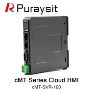 Puraysit WEINVIEW cMT-SVR-100 Cloud HMI Touch Screen Host Controller Ethernet For Mobile Phone Syste