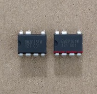 2pcs BM2P161W DIP-7 BM2P161W-Z DIP7 Switching Regulator IC Original