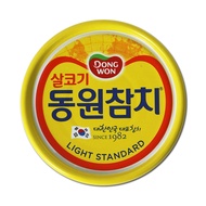 Dongwon Light Standard Tuna 100G