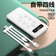 Ultra-Thin Power Bank with Cable Suction Cup Portable20000MAh Large Capacity Mobile Phone Power Bank