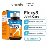 【BUY 2 GET 1】OriActiv Flexy3 关节王 补软骨 减少关节疼痛 脚变有力 Singapore卫生部认证
