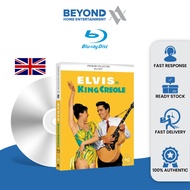 Elvis in King Creole (Premium Collection) [Bluray]