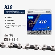 KMC | 10 Speed Bicycle Chain