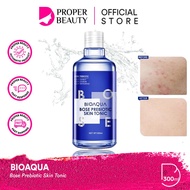 BIOAQUA Bose Prebiotic Skin Tonic Indonesia / Pelembab Wajah 300ml /
