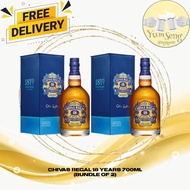 Chivas Regal 18 Years 700ml (with Gift box) ( Bundle of 2 )