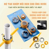Water pipe threading kit, PV plastic pipe threading kit, water pipe threading kit -TRAMO