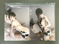 許瑜 2023年 寫真掛曆 月曆 年曆
