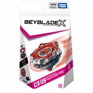 Jualan Panas~TAKARA TOMY Beyblade X Series CX-09 Beyblade 0809hw Asli