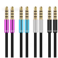 3.5mm audio cable, TPE material AUX 3.5 audio long cable, 100cm