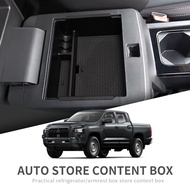 Suitable for 24-25 Mitsubishi Triton Armrest Box Storage Box L0 Car Storage Car Modification Accesso