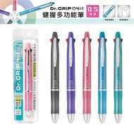[King PLAZA] PILOT Dr.GRIP 0.5 Grip 4+1 Multifunctional Pen PBKHDF-1SEF