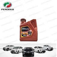 9004M-10001 Perodua D3SP ATF gear oil (1 liter) Kancil , Viva , Kenari , Kelisa , Myvi , Alza , Axia