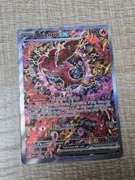 美版花舞鳥promo