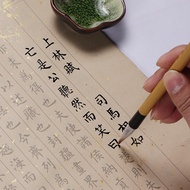 ZSHENG Trade Shanglin Fu Character Post เต็ม ArticleSima Xiangru แปรงคัดลอกโพสต์ข้อความปกติขนาดเล็กฝ