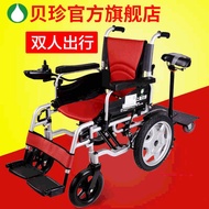 M-8/ Shanghai Elderly Electric Wheelchair Disabled Foldable and Portable Double Lithium Battery Sitting Four-Wheel Walki