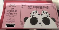 鴻福堂-自家豬腳薑醋禮券$45/張（連禮封）-熊貓🐼版（買太多）有58張 薑醋卷 全部2026年2月到期