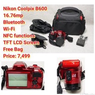 Nikon Coolpix B600