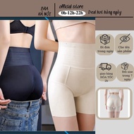 3-in-1 Belly Shaping Pants 667 Anti-Roll 3D Cold Rubber