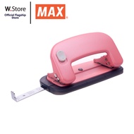 MAX DP-12 Puncher (PINK) Compact Punch