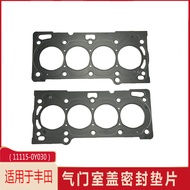 Best-Selling 11115-0Y030 Suitable for Toyota 1NR 2NR Engine Cylinder Head Gasket Cylinder Bed Yalex