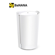 TP-Link Network Deco X50-5G AX3000 Whole Home Mesh WiFi 6 Gateway เราเตอร์ by Banana IT