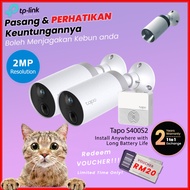 TP-Link C420S2 4MP/2K QHD Smart Wire-Free Security Starlight CCTV Battery Camera System, 2-Cam With 