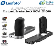 Leofoto LPF-X100VI L Bracket Plate for Fujifilm X100VI , X100V