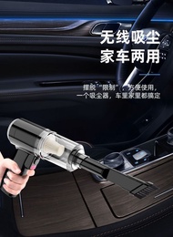 迷你車用無線吸塵機 充電款吸塵器大吸力 電腦吸塵機 wireless vacuum cleaner for car lorry desktop laptop