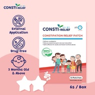 CONSTI-RELIEF CONSTIPATION RELIEF PATCH 6'S