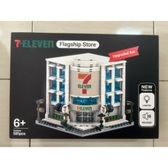 Flagship store 7E Building Block Limited Edition 2025