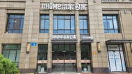 Erjia Apartment (Wuxi Greenland Guanlanwan Shop)