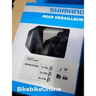 SHIMANO DEORE M5120 RD 46T WITH CLUTCH