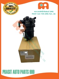 ชุดกรองโซล่า / กรองดักน้ำ **OEM** โตโยต้า คอมมูเตอร์ KDH222 TOYOTA COMMUTER KDH222 ปั๊มแย็ก