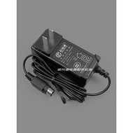 Jack Adapter Travel Adapter Eurocom 12V2A power adapter ADS-25FSG-12 12024E/GPCN 4 4-pin DC charging