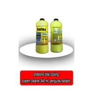 Prestone total cooling system cleaner 946 ml - 67857 -