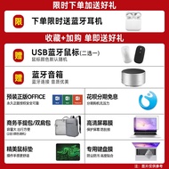 Huawei Laptop MateBookD14/D15 2023 New Style Student Thin Business Office Game Full Screen Laptop