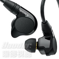 【曜德☆送耳塞】SONY IER-M7 入耳式監聽耳機 可拆換導線