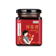 南京同仁堂 怀姜膏300gldLmLNB