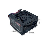 New Xin ATX 300W350W400W500W600W Desktop Computer Power 700W Power Supply Units