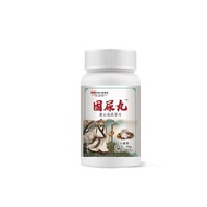 Factory Direct Sales Guurine Pills Dandelion Poria Press Tablets Candy 40 Pieces 4.17 YY