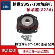 Bosch Original GWS7-100 Angle Grinder Original Genuine Bearing Holder Bosch Angle Grinder Full Set A