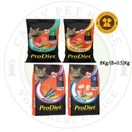 ProDiet Dry Cat Food-8KG/8.0KG+500G (BIG)