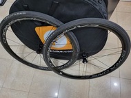 Campagnolo Bora One 35 開口