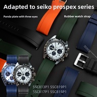 Premium Silicone Rubber Band for Seiko PROSPEX Panda Dial SSC813P1/SSC909P1 (18-26mm) - Waterproof &