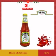 Heinz Chilli Sauce 320G Heinz 辣椒酱 320G Heinz Sos Cili 320G