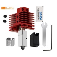 Hotend for  Lab P1p/P1S/X1/X1C V2.0 Upgrade Hot End Print Head 3D Printing Parts for  X1P1