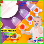Baby Fruit Feeder Food Feeder Puting Buah Bite Silicone Teether Pacifier Infant Feeding Tool Eating 